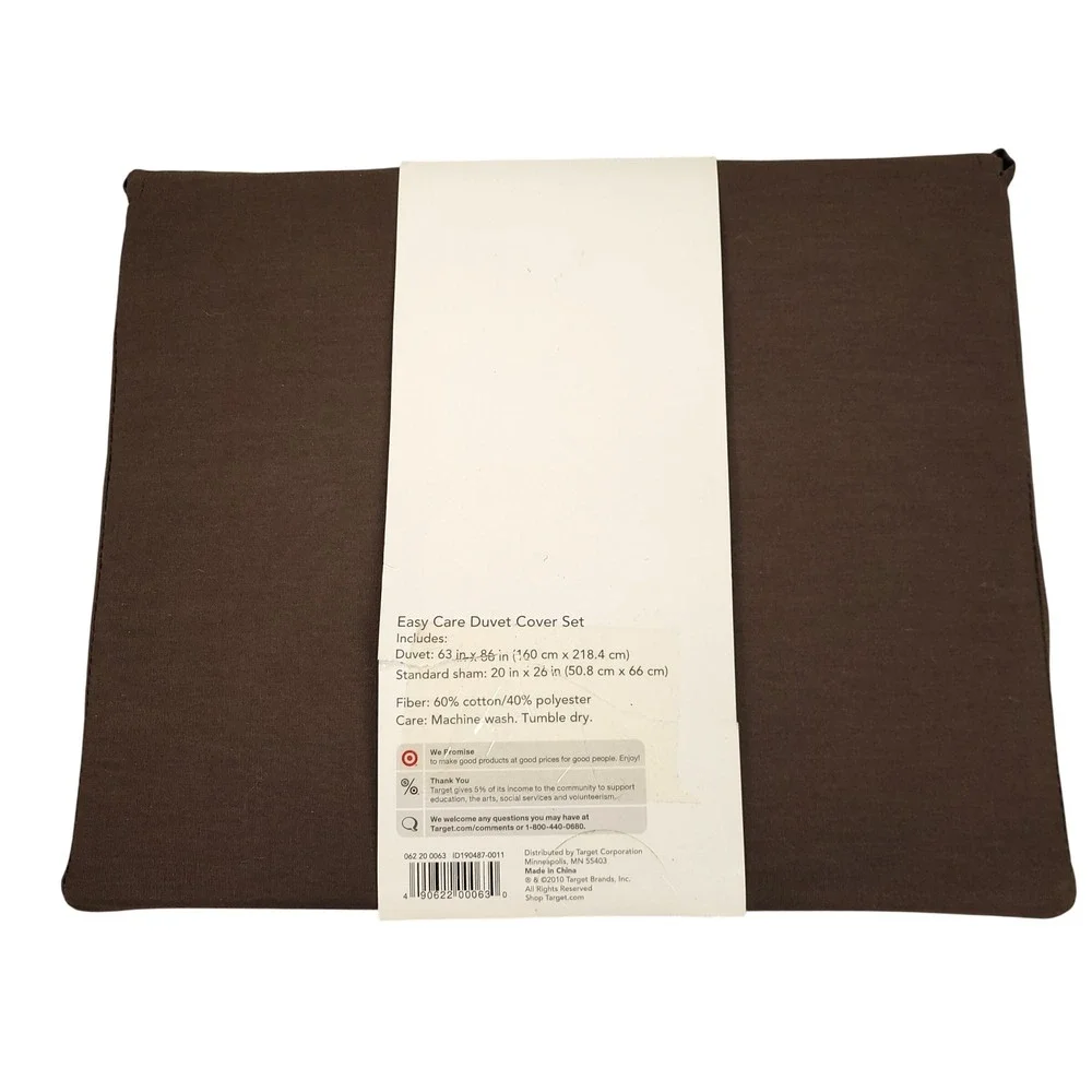 Room Essentials Easy Care Duvet Cover Set Twin Brown Neutral Bedding New